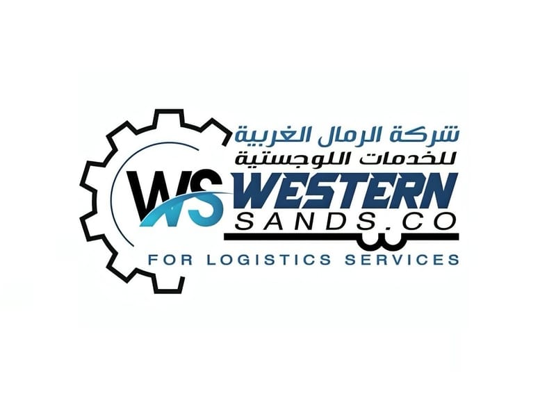 من نحن thumbnail