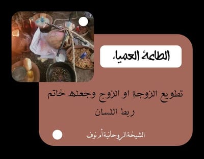 استشارات والكشف مجانية