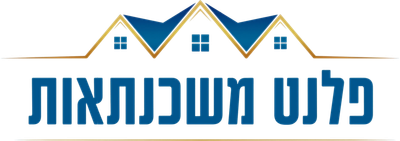 פלנט משכנתאות