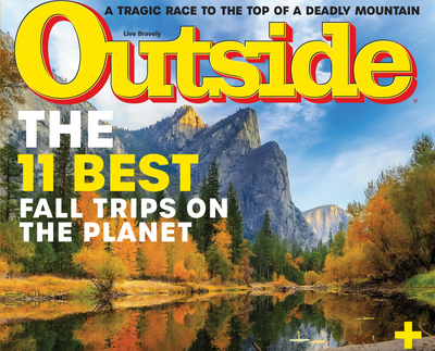 משקפי השמש הטובים ביותר לשנת 2025 לפי מגזין Outside – סקירה עולמית