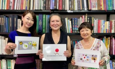 公立校生徒に日本文化学習支援＝協力者表彰式２２日に