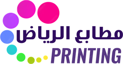 مطابع الرياض