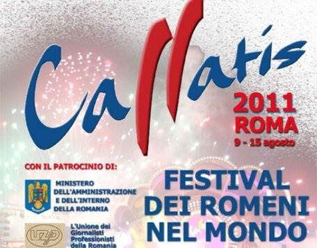 Prima scenografie dinamică Sand Art din România. Nisipul se transformă în timp real, dialoghează cu actorii, creează universuri paralele prin umbre. Nu mai construiești decorul. Îl modelezi. Îl transformi. Îl trăiești.  Un spectacol. O sută de decoru