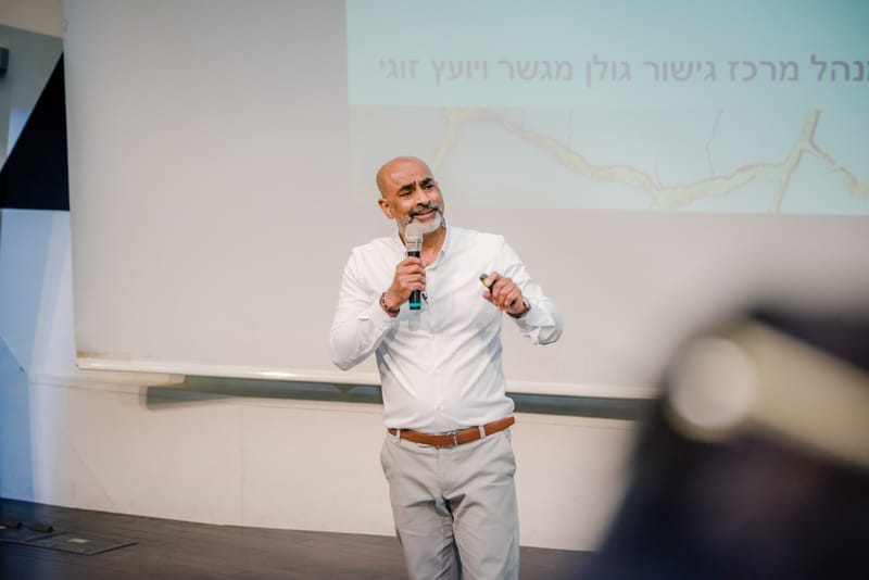 גישור במעמד צד אחד  thumbnail
