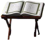 Quran Classes