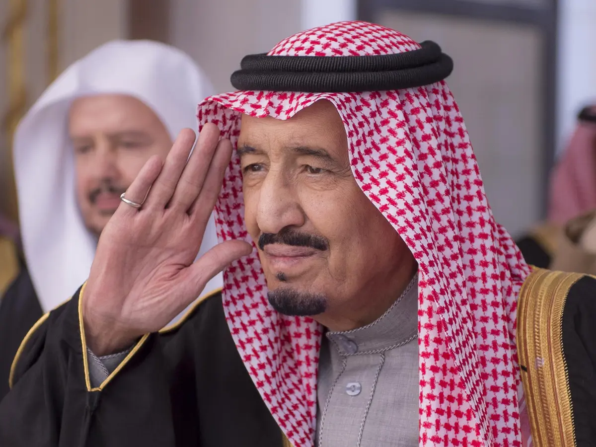 كلنا سلمان