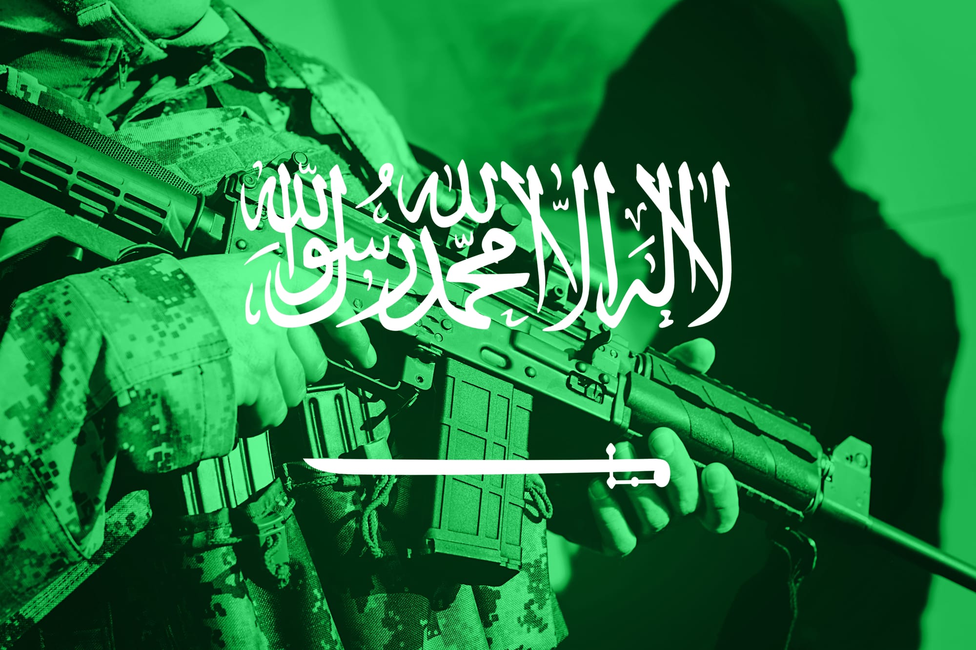 أمن وأمان