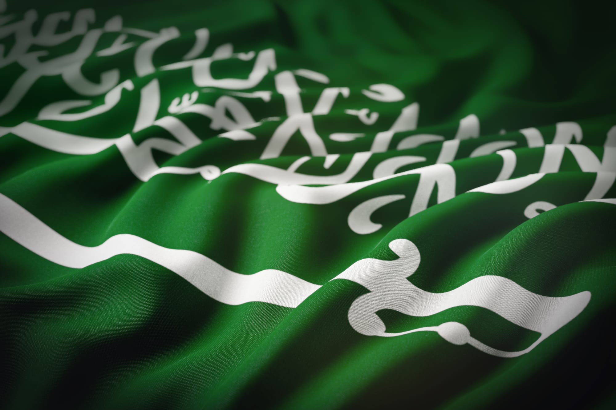الله أكبر يابلادي