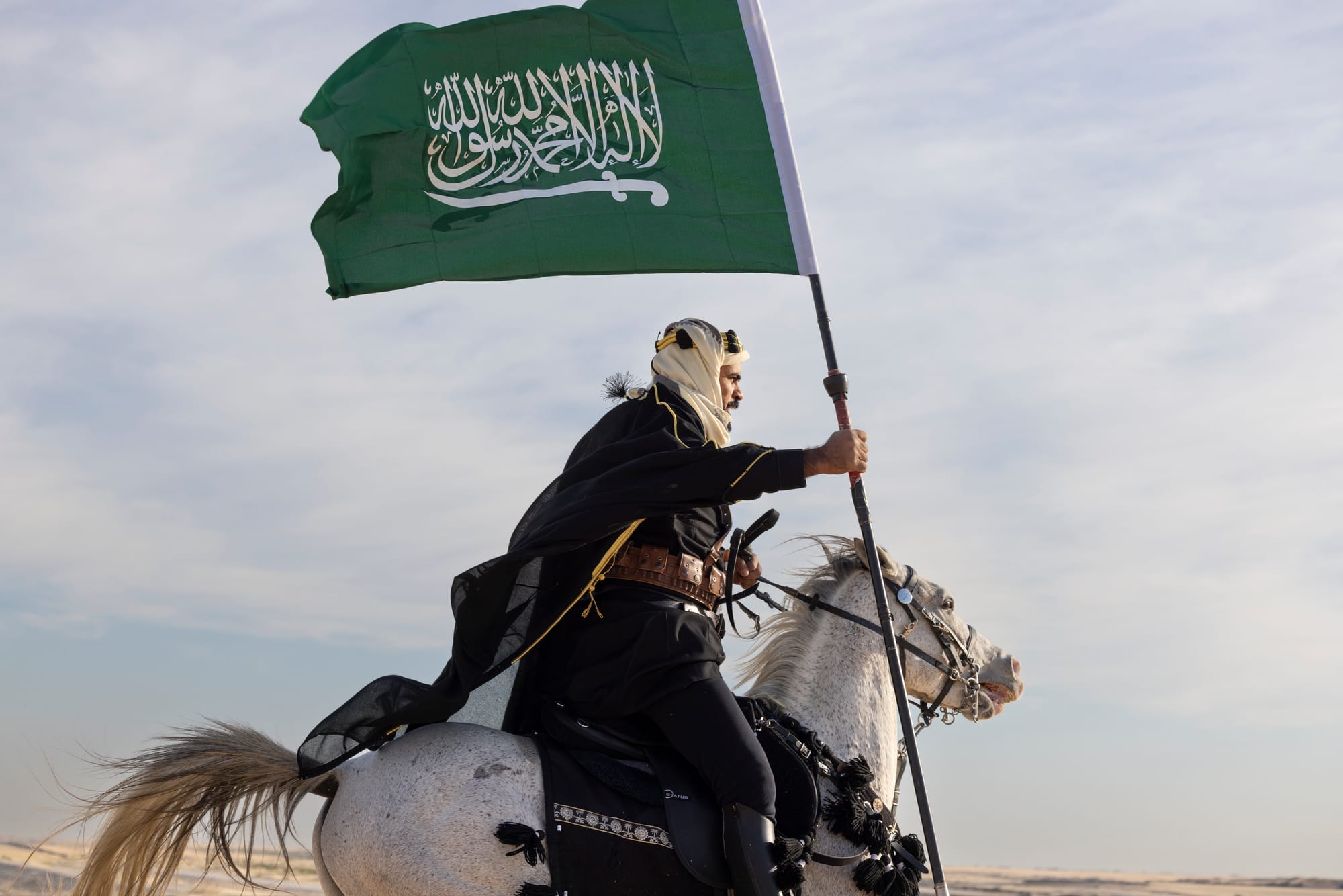 سارعي نحو المعالي