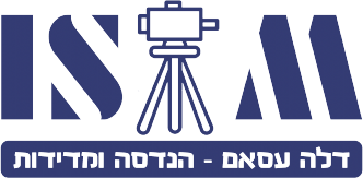 עסאם דלה - הנדסה ומדידות