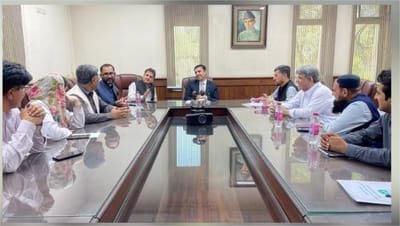 Meeting with State Life Insurance Corporation (SLIC)