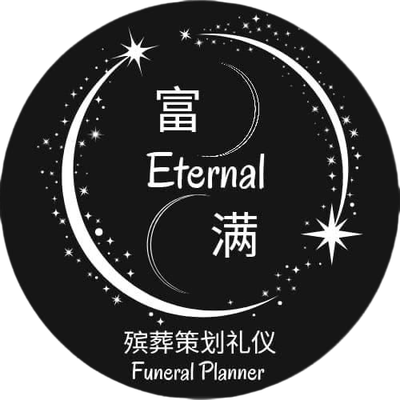 Eternal Funeral Planner