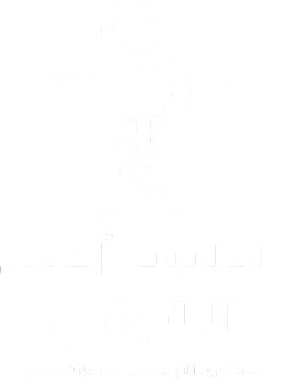 الطبيب احمد البلوشي