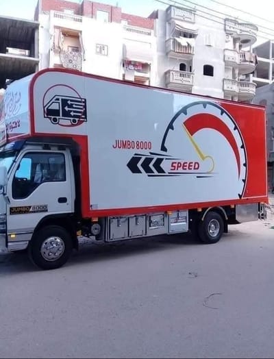 مناطق خدماتنا