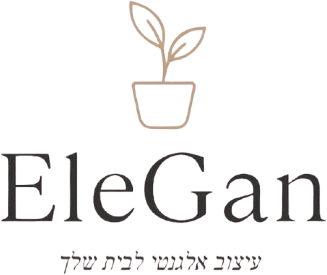ELEGAN