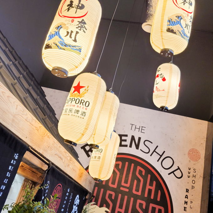 Ramen Shop - restauracja, Łódź, Armii Krajowej 39