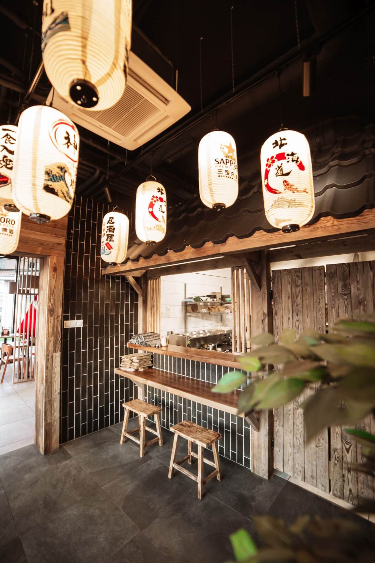 Ramen Shop - restauracja, Szczecin, Zielonogórska 31