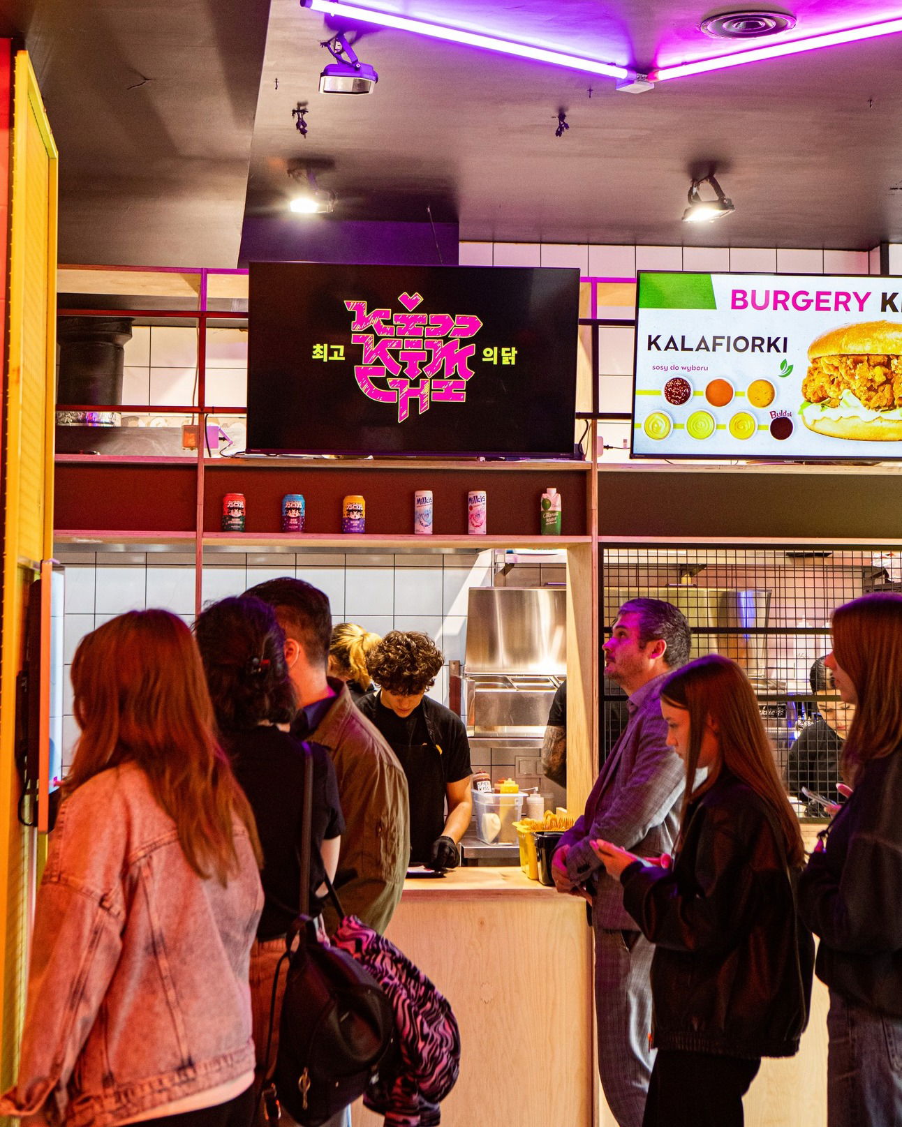 Kiss Kim Chi - street bar, Łódź, ul. Piotrkowska 115/119