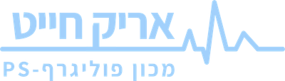 המכון לפוליגרף וניתוח תוכן מדעי