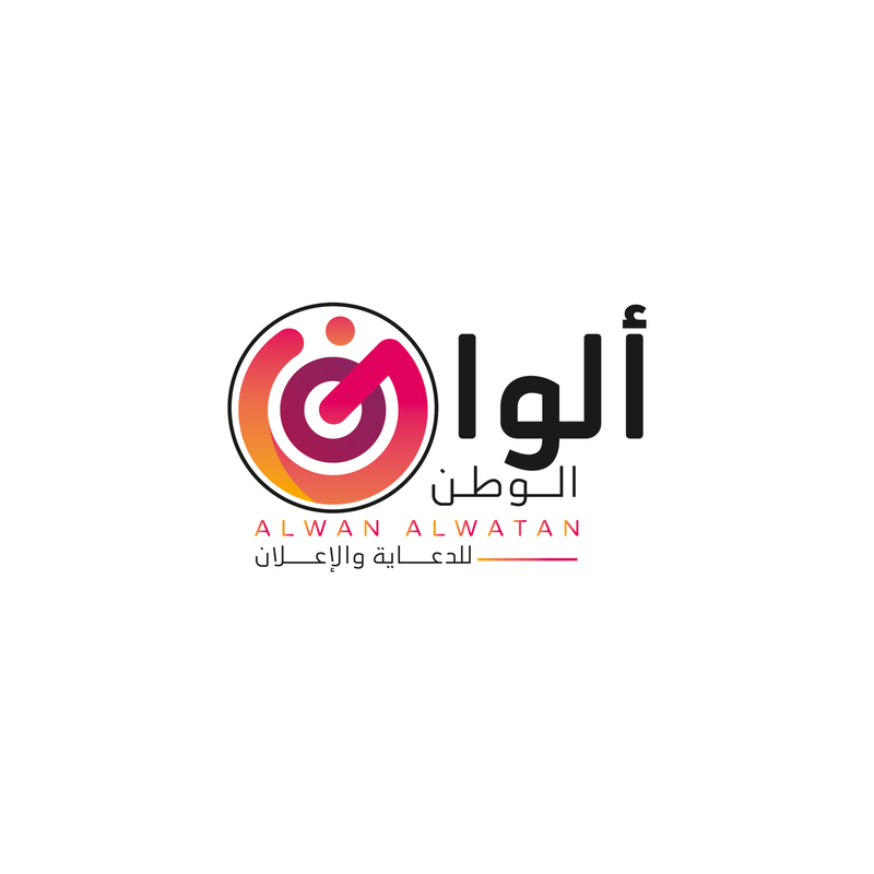 حول image