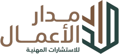 مدار الأعمال