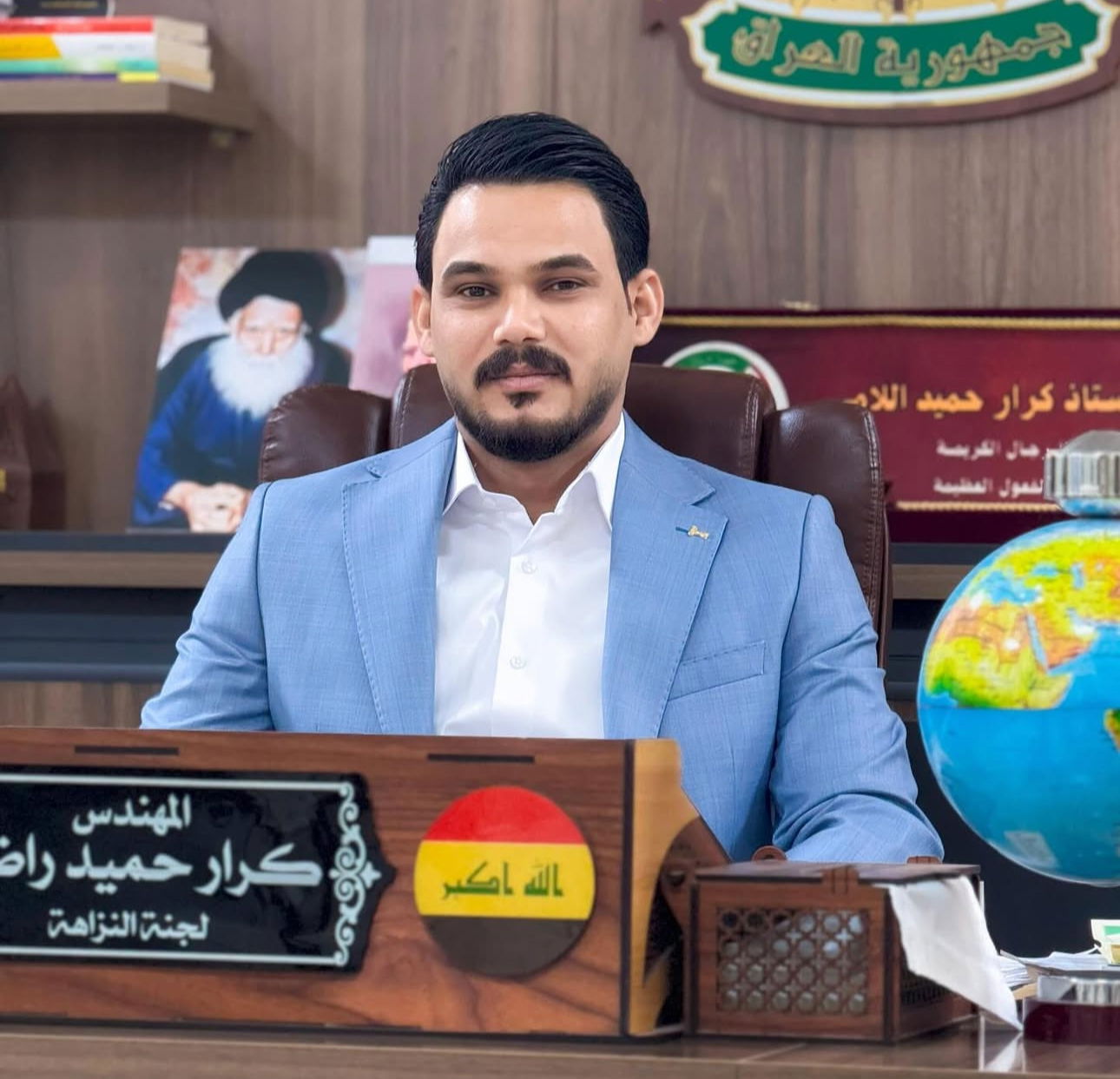 الدور الرقابي للنزاهة في مجلس محافظة ميسان بقلم: كرار حميد اللامي رئيس لجنة النزاهة في مجلس محافظة ميسان
