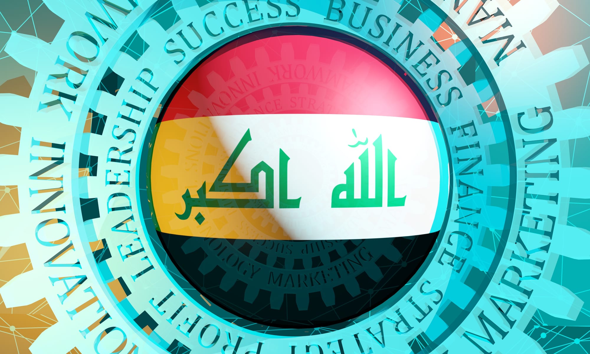 أهم 10 تطورات اقتصادية في العراق لعام 2023