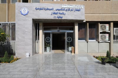 العراق يشرع بمنع دخول السلع الكهربائية والسجائر دون علامة الجودة