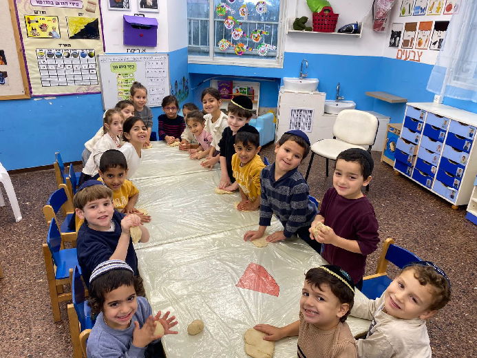 דבר מנהלת הגנים