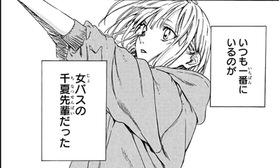 Hari Manga’s Guide to Reading on a Budget