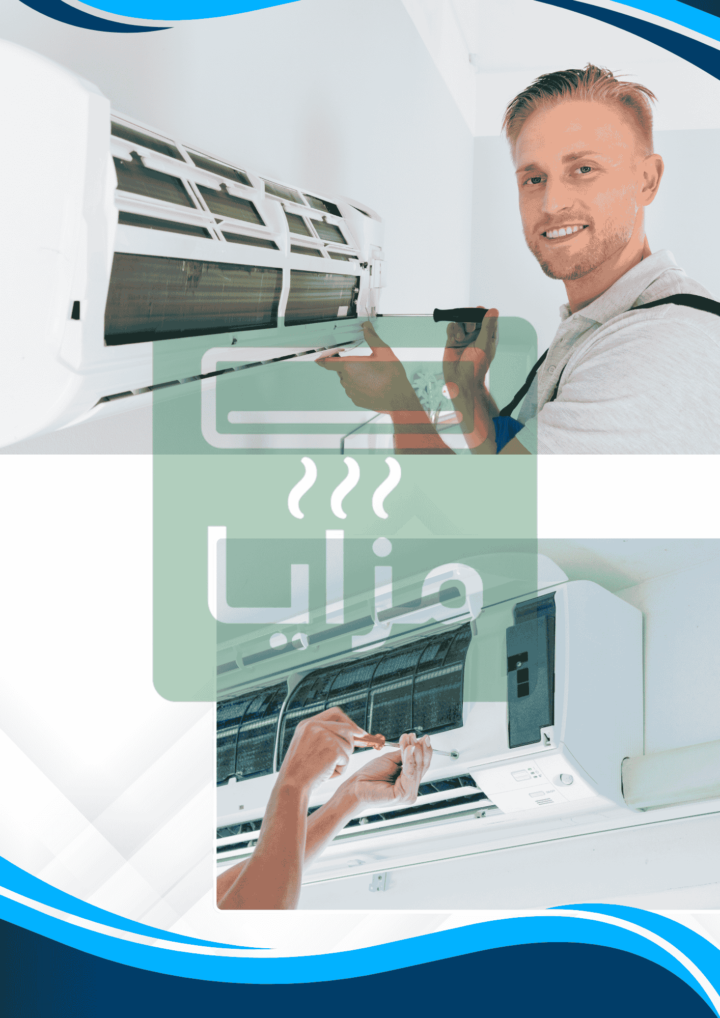 The Best Air Conditioner Sanitizing Company in Riyadh 