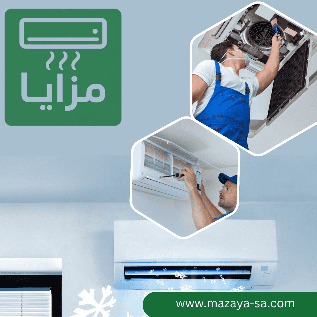 افضل شركه فك و تركيب مكيفات