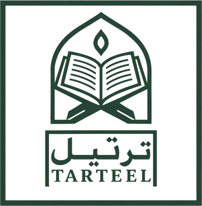 أكاديمية تَرْتِيـلً