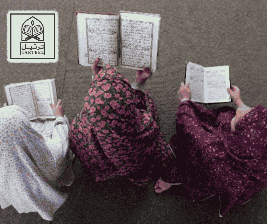 أثر القرآن على نفسية وأخلاق المسلم - أكاديمية ترتيل