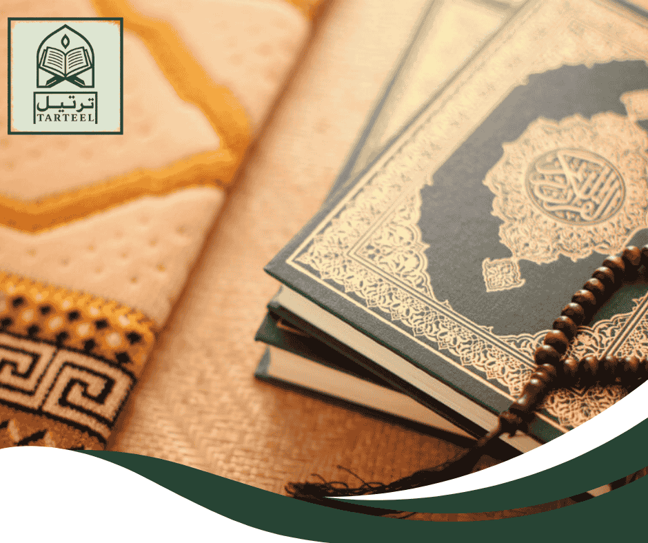 ما هي القراءات في القرآن الكريم والفرق بينهم - أكاديمية ترتيل