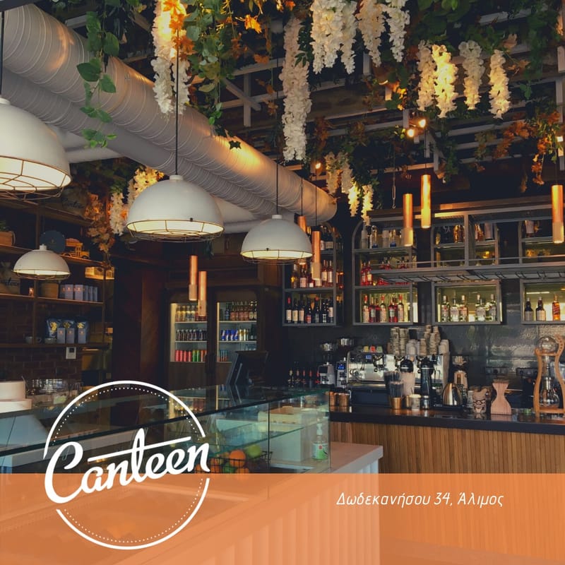 Canteen Cafe - Restaurant Άλιμος, Αθήνα