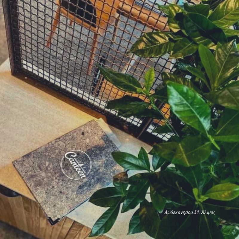 Canteen Cafe - Restaurant Άλιμος, Αθήνα
