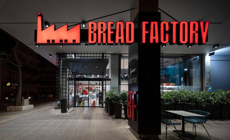 Bread Factory