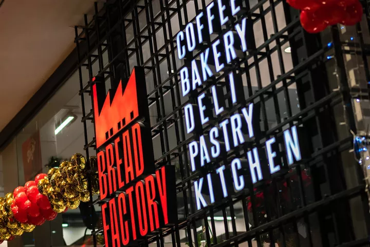 Bread Factory