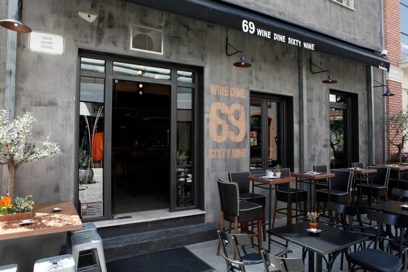 69 Wine Dine Bar