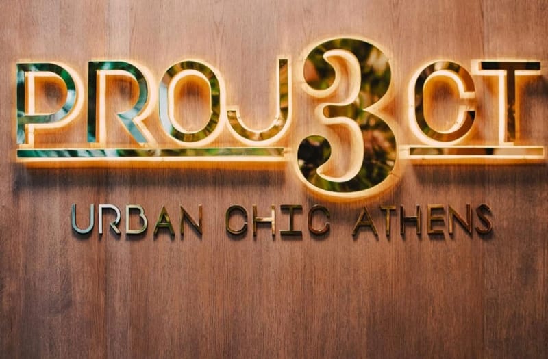 Project 3 Urban Suites, Kolonaki Athens