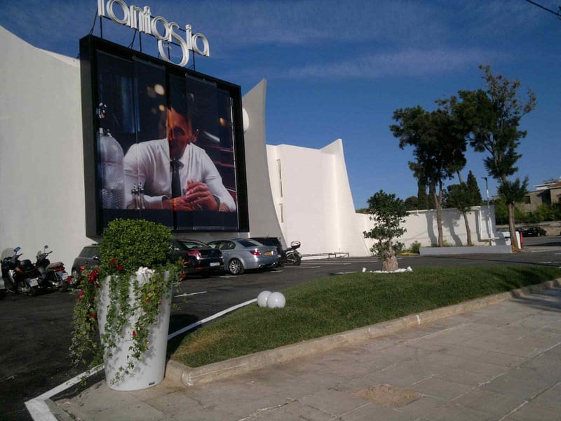 Fantasia Live States Nikos Vertis,Athens