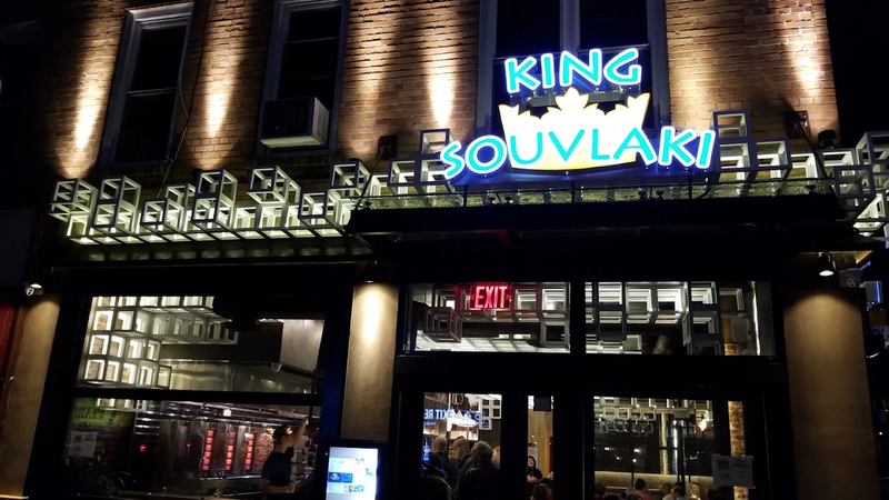 Catering Hospitality Shops