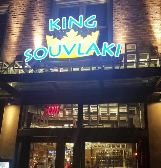 King Souvlaki Brooklyn, New York