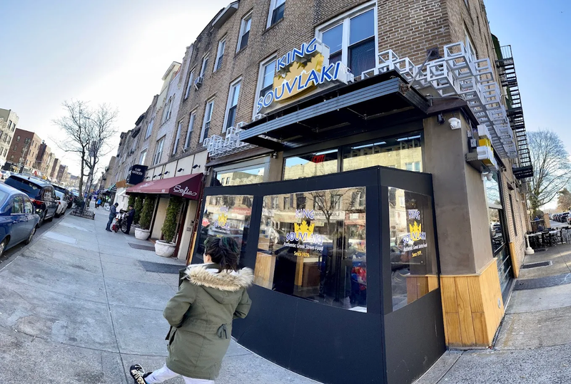 King Souvlaki Brooklyn, New York