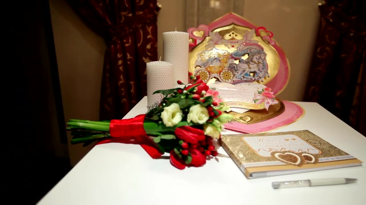 ΕΠΕΤΕΙΟΣ ΓΑΜΟΥ