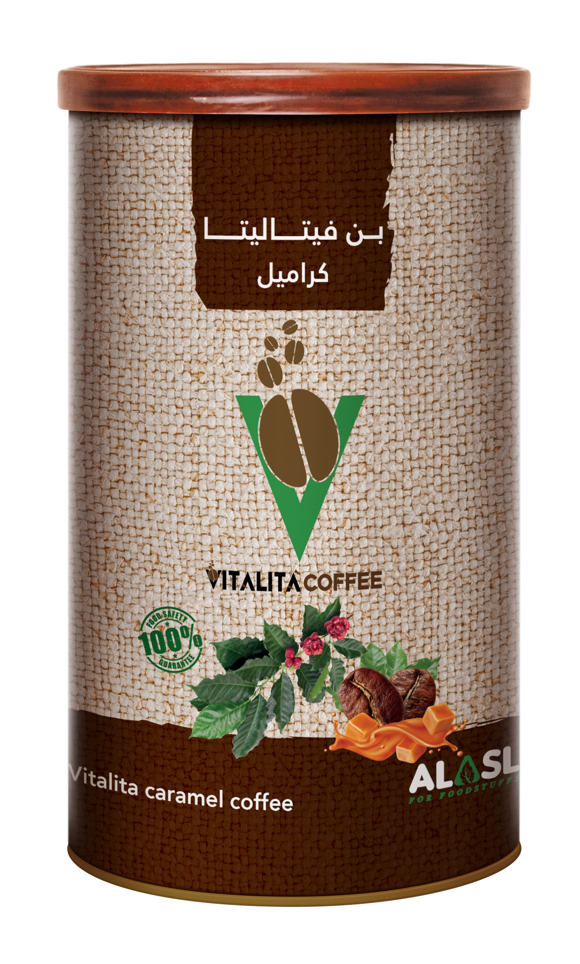 كراميل