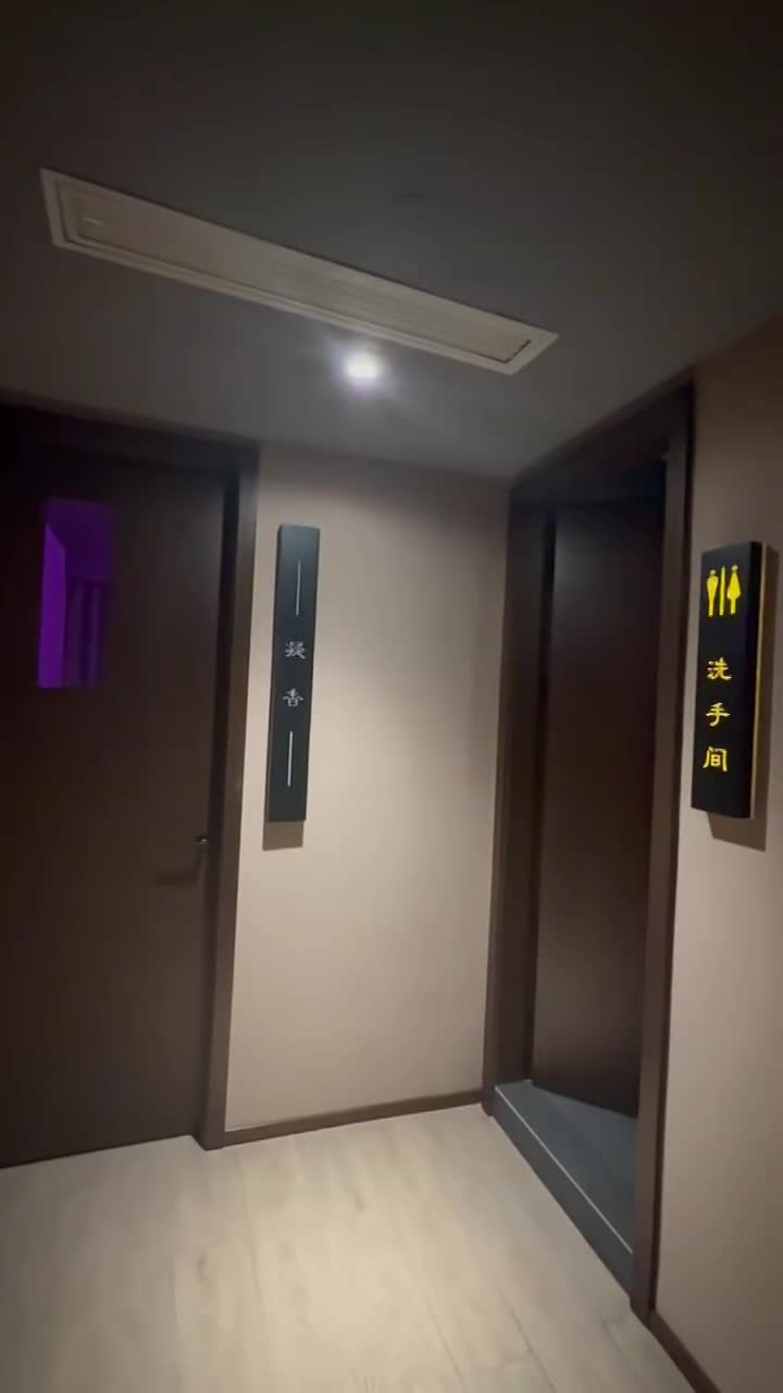 闵行高端零零后专场-出勤07年到02年