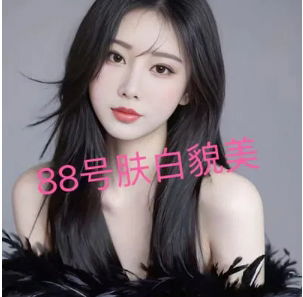 综合店，价格498