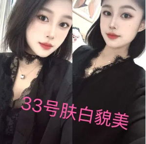 综合店，价格498